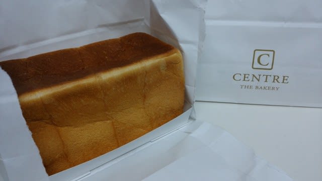 【セントル ザ・ベーカリー】CENTRE THE BAKERY 銀座店 空いている時間帯は？