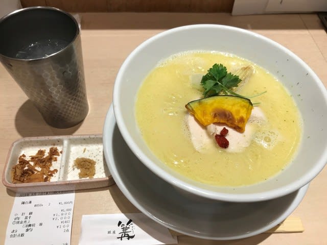 【銀座 篝 かがり】ミシュランラーメン 穴場の池袋店