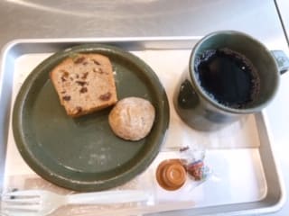 f:id:ustravelwatcher:20191103143642j:plain