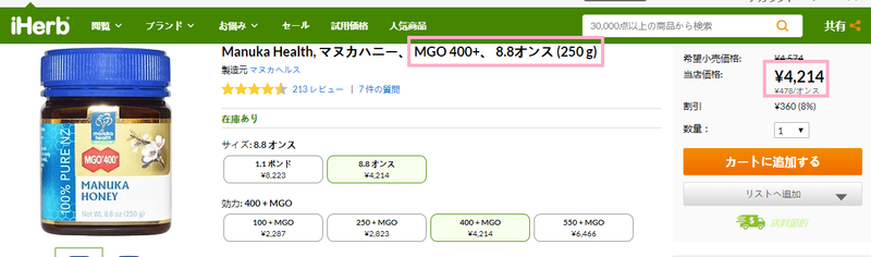 f:id:ustravelwatcher:20191109120936p:plain