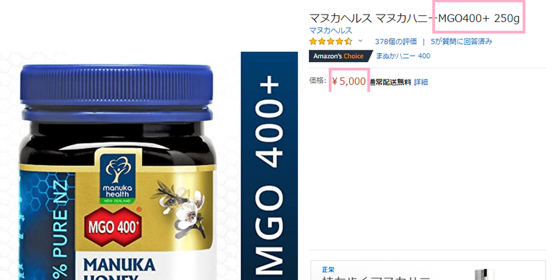 f:id:ustravelwatcher:20191109120940p:plain