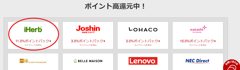 f:id:ustravelwatcher:20191109120949p:plain