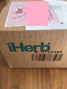 f:id:ustravelwatcher:20191109121329j:plain