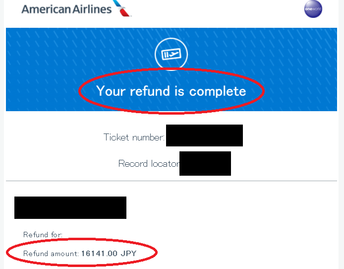 アメリカン航空 キャンセルによる全額返金 手数料無料で払い戻しされるまでの道のり コロナキャンセル U S Travel Watcher アメリカン航空 キャンセルによる全額返金 手数料無料で払い戻しされるまでの道のり コロナキャンセル U S Travel Watcher