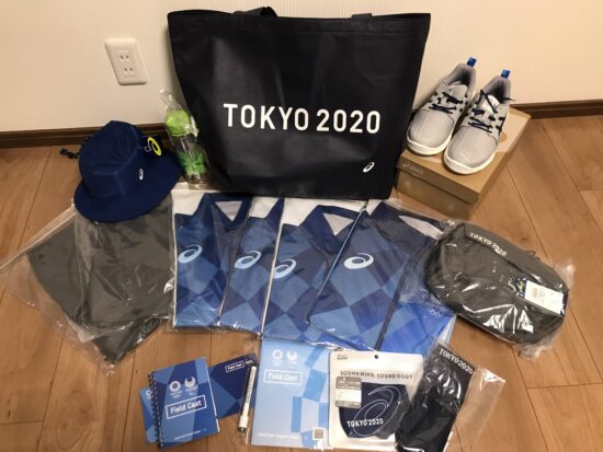 全品送料無料】 TOKYO 2020 一式 オリンピック 東京 ボランティア 